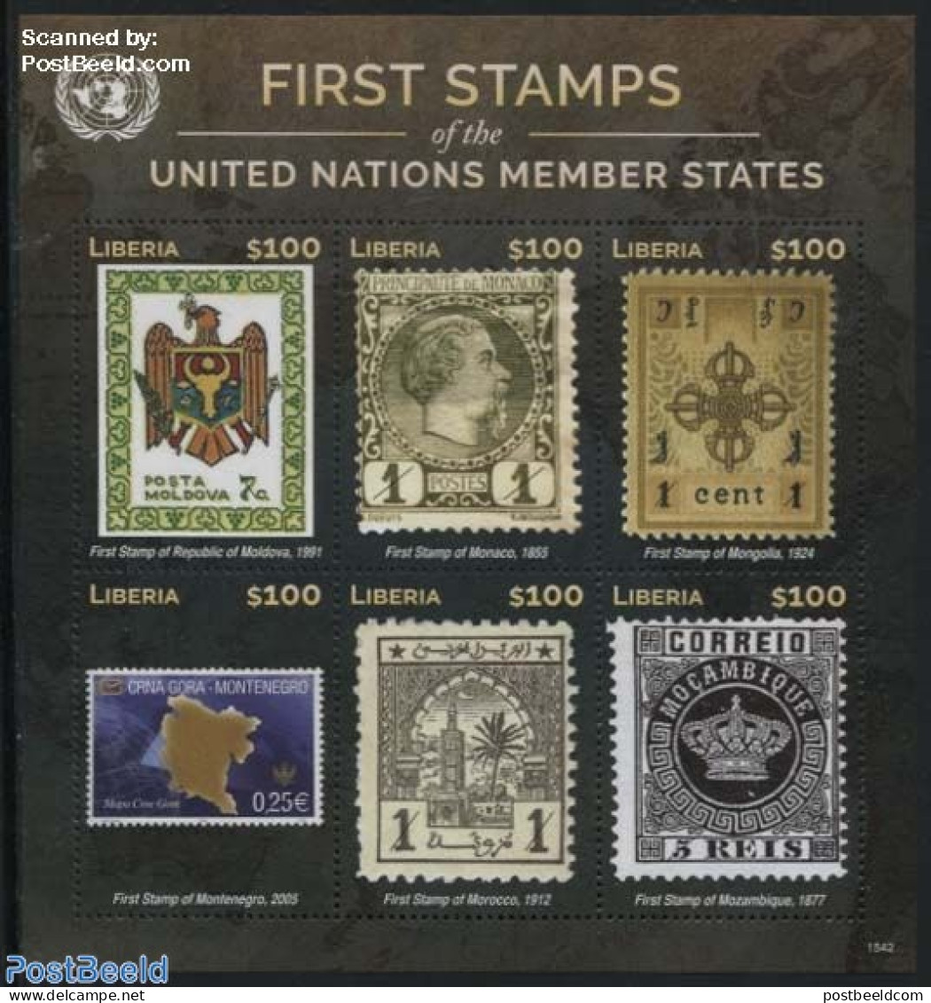 Liberia 2015 First Stamps, M 6v M/s, Mint NH, History - Various - Coat Of Arms - Kings & Queens (Royalty) - Stamps On .. - Familias Reales