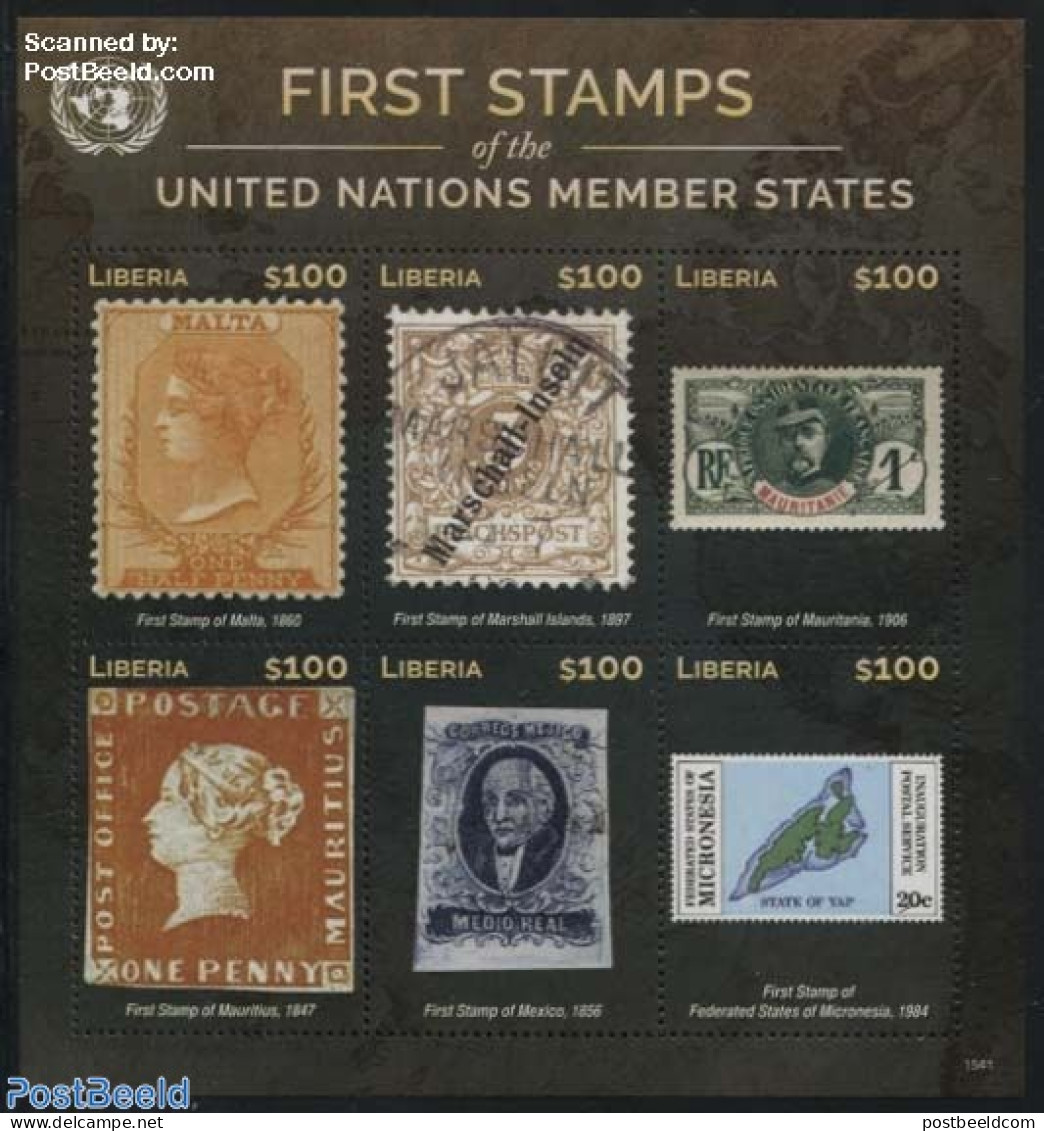 Liberia 2015 First Stamps, M 6v M/s, Mint NH, History - Various - Kings & Queens (Royalty) - Stamps On Stamps - Maps - Familias Reales