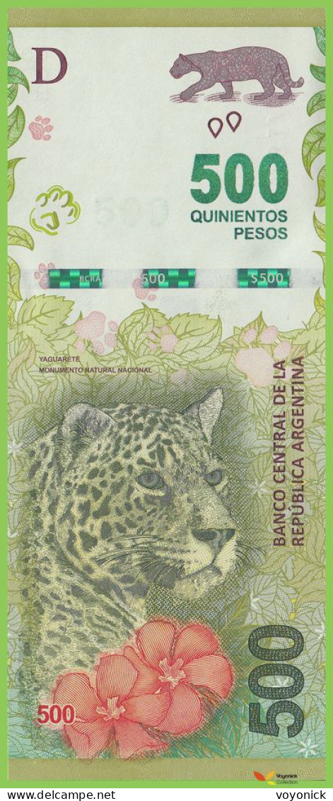 Voyo ARGENTINA 500 Pesos ND(2020) P365c B421c P UNC - Argentina