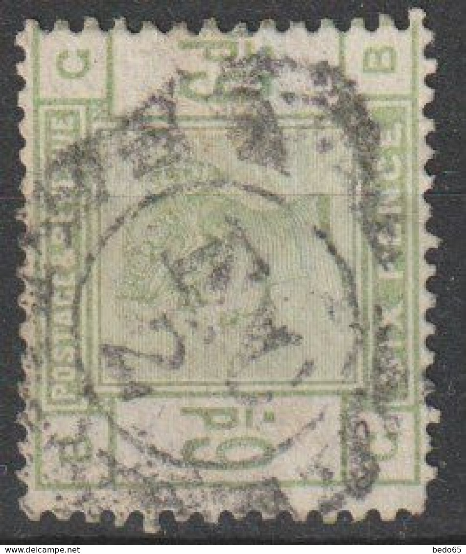 GRANDE-BRETAGNE N° 83  OBL TB - Used Stamps