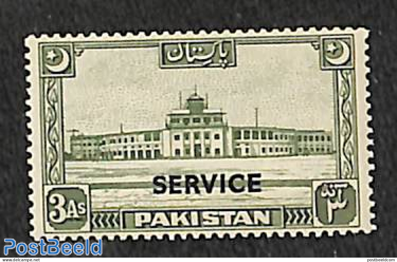 Pakistan 1949 3A, On Service, Stamp Out Of Set, Mint NH - Pakistan