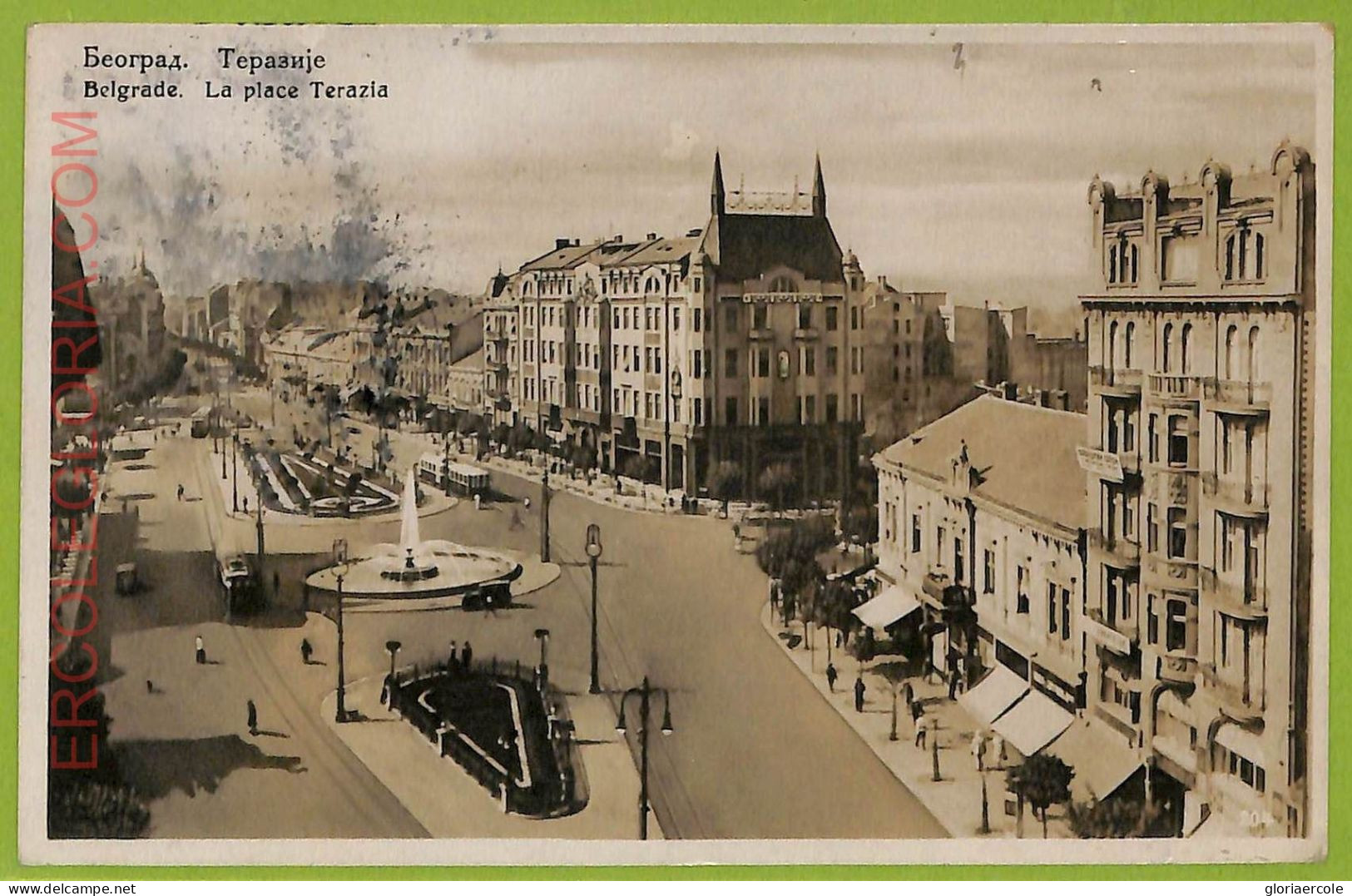 Ae8905 - Ansichtskarten VINTAGE POSTCARD - SERBIA - Belgrade Бео́град - 1930's - Serbie