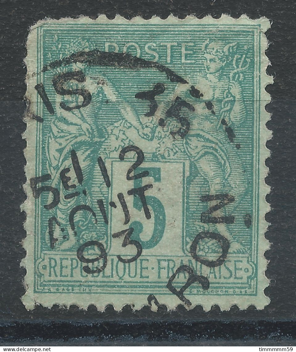 Lot N°82780   N°75, Oblitéré Cachet à Date De PARIS 35 "R.CAMBON" - 1876-1898 Sage (Type II)