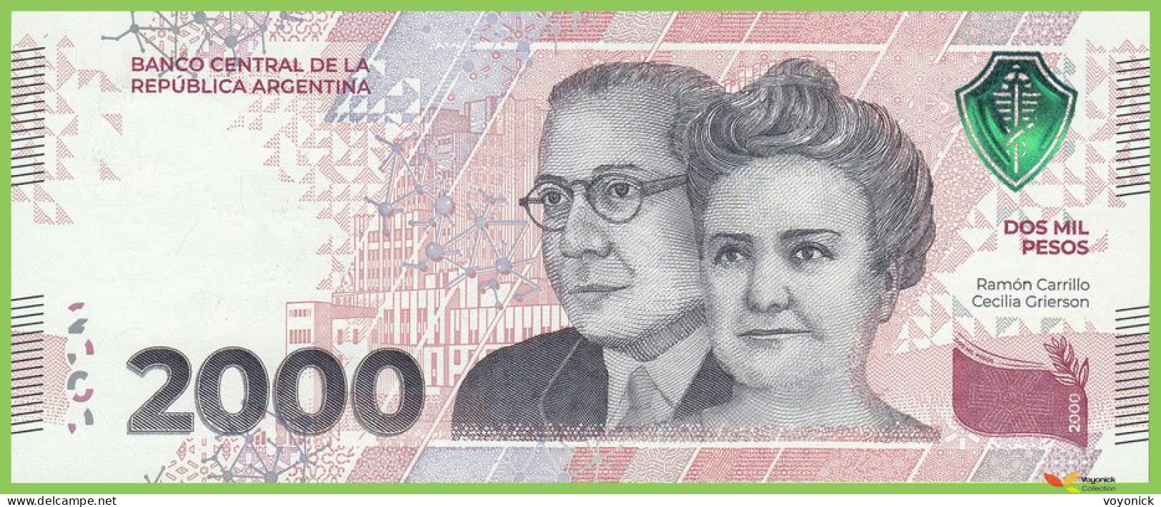 Voyo ARGENTINA 2000 Pesos ND(2023) P368 B427a B UNC Commemorative - Argentinië