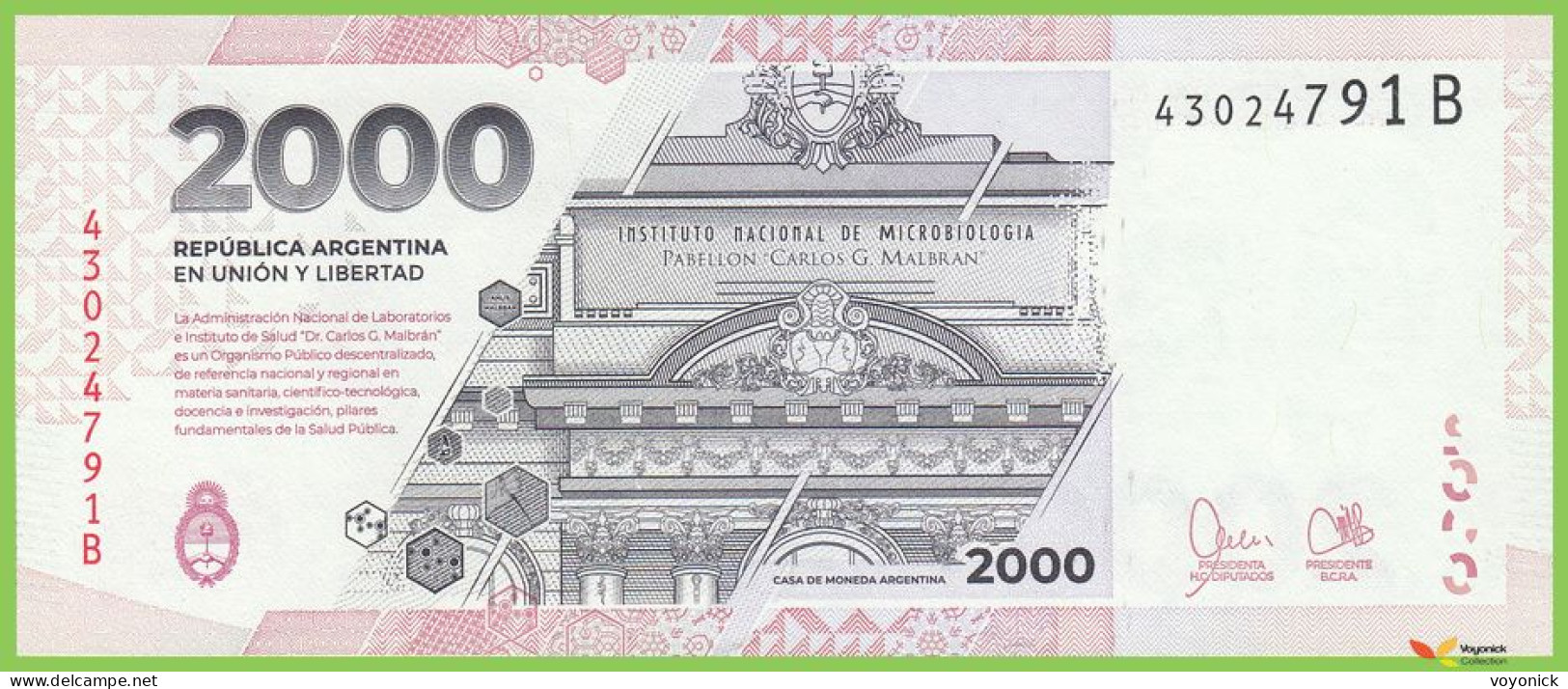 Voyo ARGENTINA 2000 Pesos ND(2023) P368 B427a B UNC Commemorative - Argentina