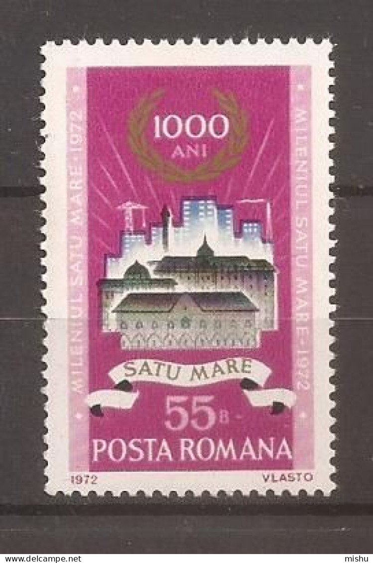 Romania- 1972 Mileniul Oraşului Satu Mare, Nestampilat, - Nuovi