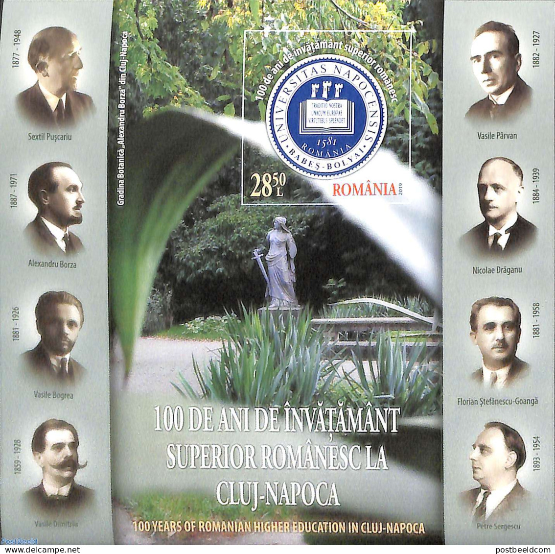 Romania 2019 University Cluj-Napoca S/s, Mint NH, Science - Education - Unused Stamps