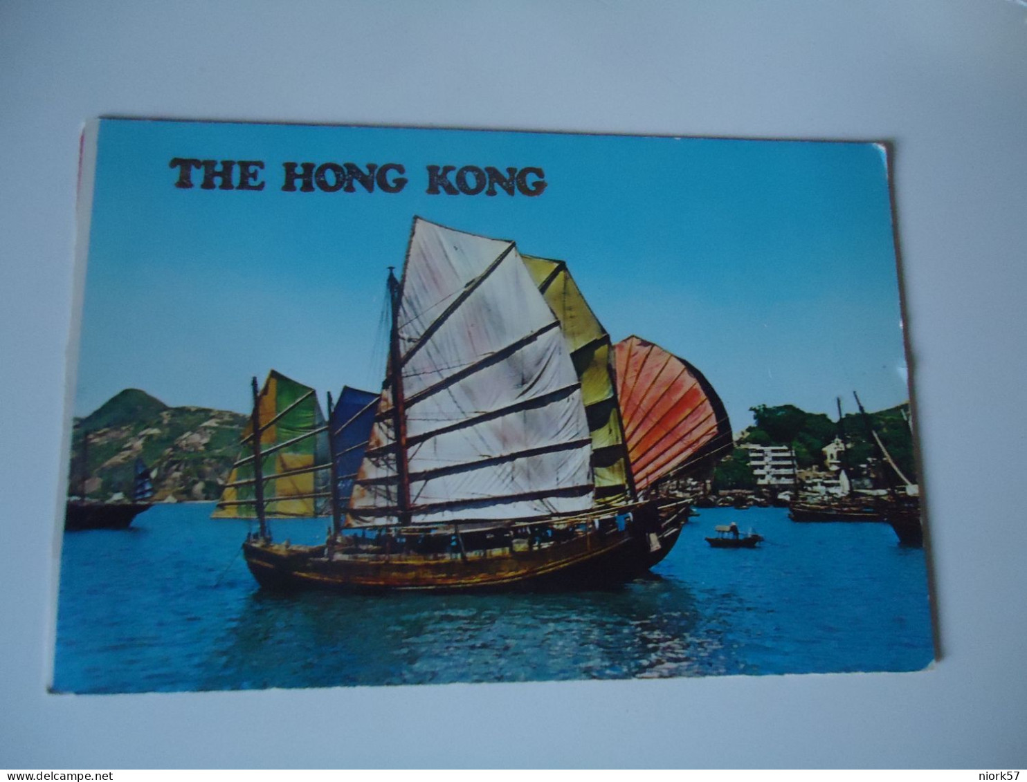 HONG KONG  FISHING BOATS     FOR MORE PURCHASES 10% DISCOUNT - Chine (Hong Kong)