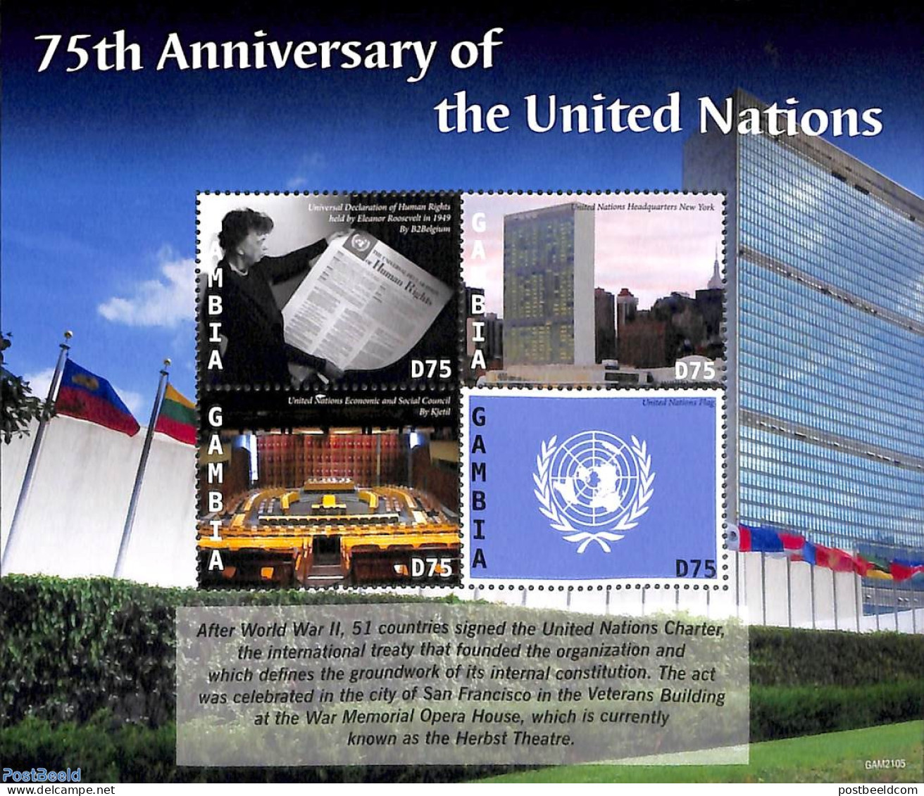 Gambia 2021 75 Years UNO 4v M/s, Mint NH, History - Newspapers & Journalism - United Nations - Gambie (...-1964)