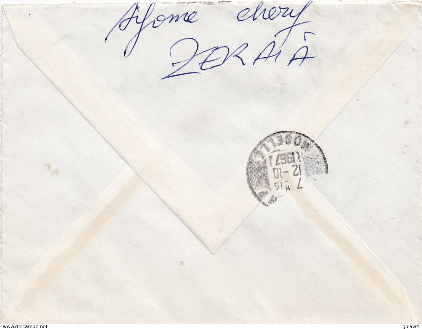 36843# ALGERIE LETTRE RECOMMANDE Obl ZERAIA CONSTANTINE 1967 MILA Pour METZ MOSELLE - Algerije (1962-...)