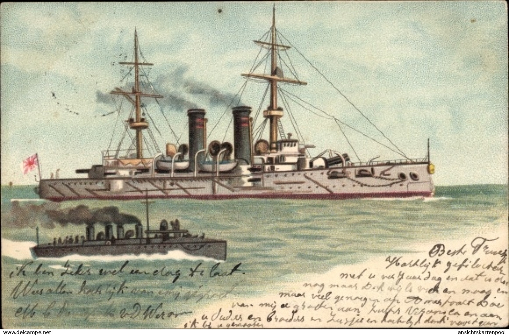 Lithographie Japanisches Kriegsschiff, Kaiserlich Japanische Marine - Sonstige & Ohne Zuordnung