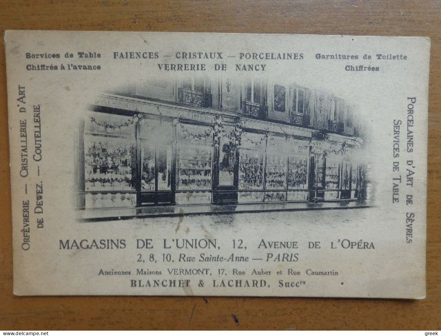 France / Magasins De L'Union à Paris -> écrit - Petits Métiers à Paris