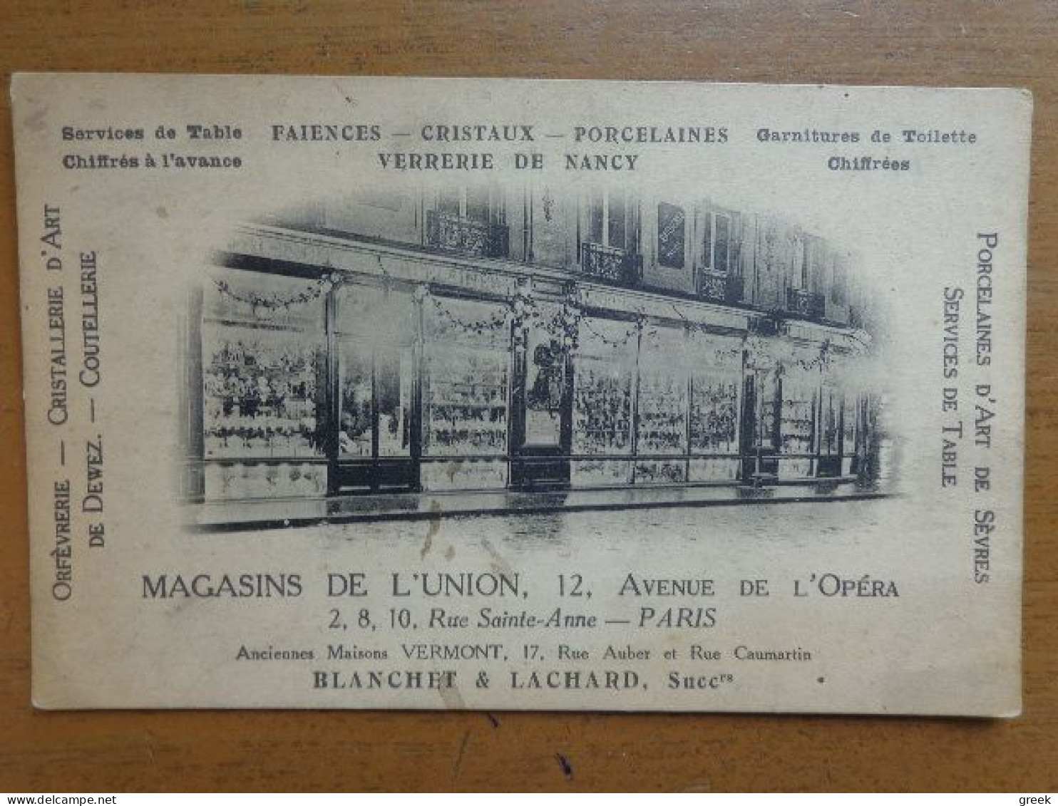 France / Magasins De L'Union à Paris -> écrit - Straßenhandel Und Kleingewerbe