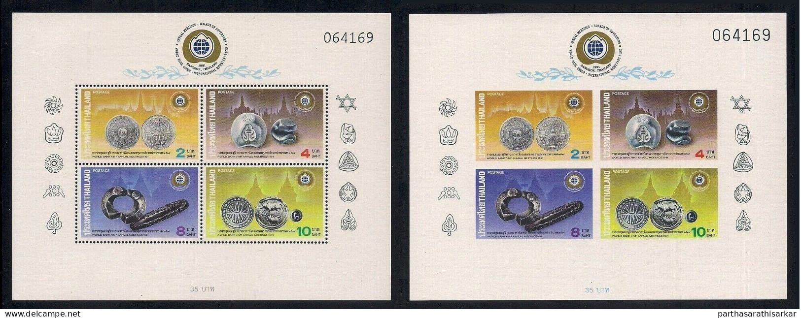THAILAND 1991 ANCIENT COINAGE COINS PERF IMPERF SAME NO MINIATURE SHEET MS SET MNH - Coins