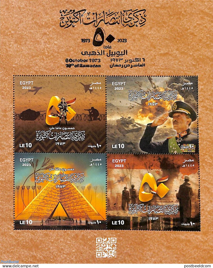 Egypt (Republic) 2023 October 1973 4v M/s, Mint NH, History - Transport - Militarism - Aircraft & Aviation - Unused Stamps