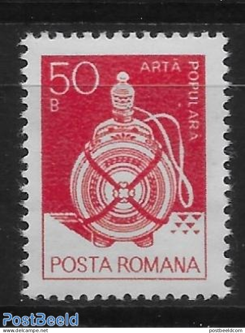 Romania 1982 Stamp Out Of Set. 1 V. With Watermark, Mint NH - Neufs