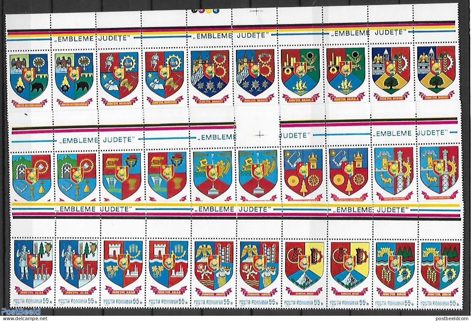 Romania 1976 Coat Of Arms 30v. Pairs In 3 Strips Of 10v., Mint NH - Ungebraucht
