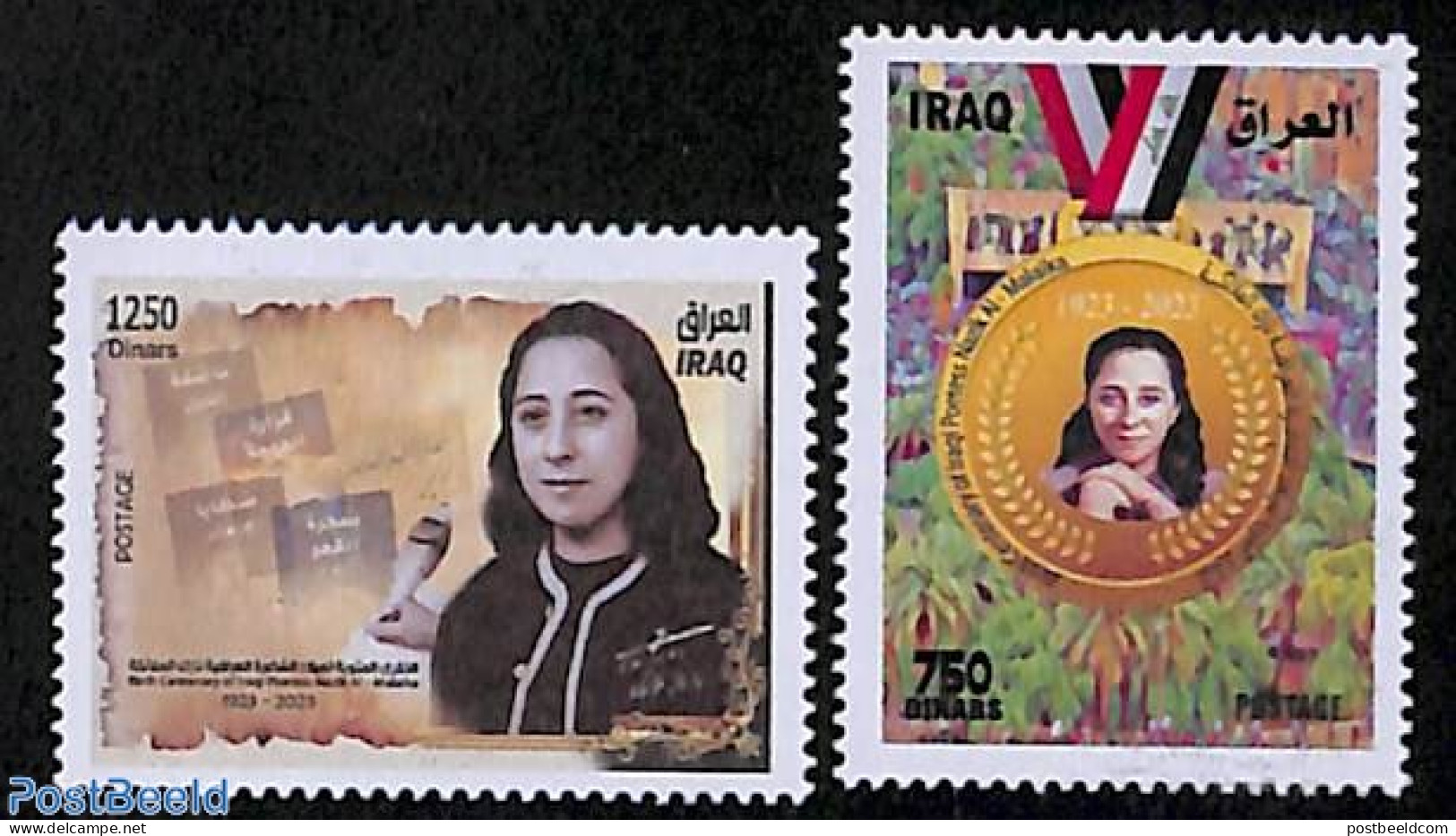 Iraq 2023 Nazik Al-Malaika 2v, Mint NH, Art - Authors - Schrijvers