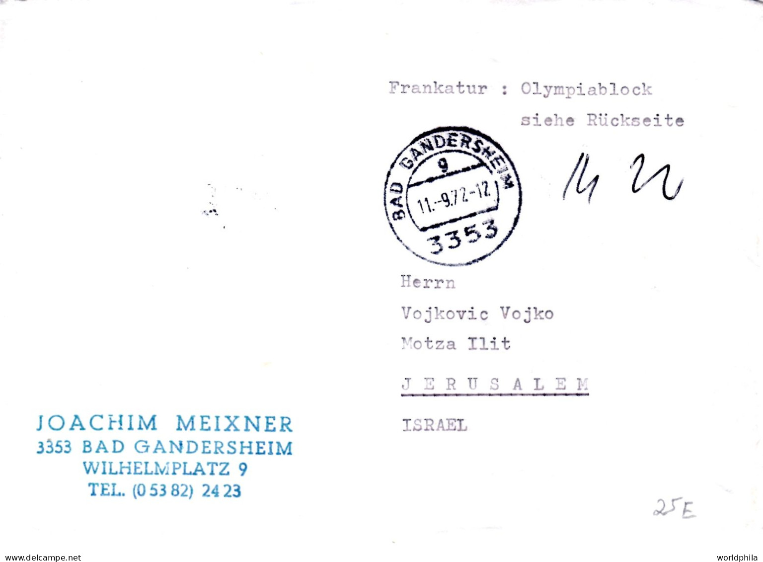 Deutschland To Israel 1972 Olympic Games Olympiablock Mi#7 Mailed Cover I - Summer 1972: Munich