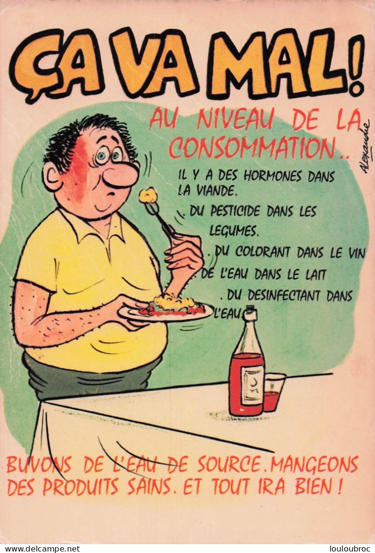 CA VA MAL AU NIVEAU DE LA CONSOMMATION - Humor