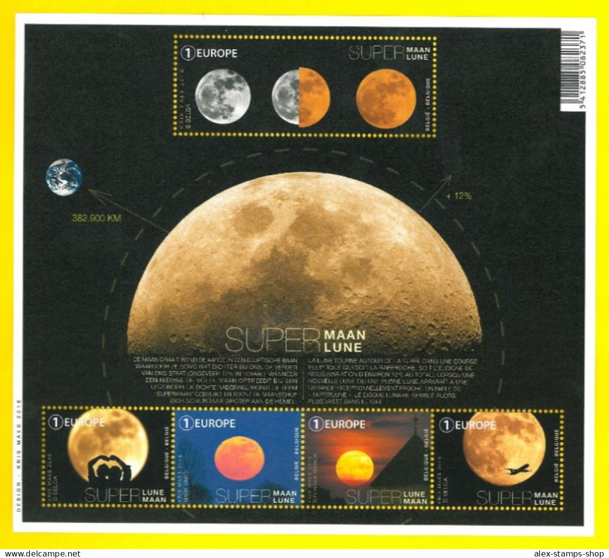 BELGIUM 2016 Space Super Moon - Miniature Sheet - Super Luna - 2011-2020
