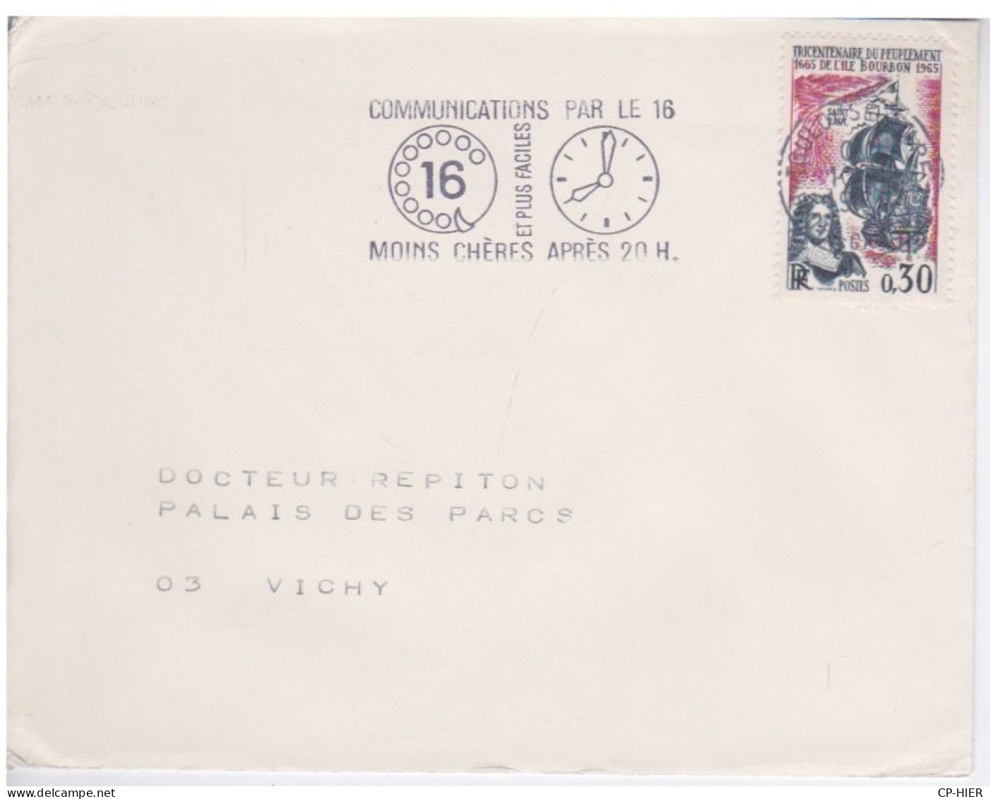 FRANCE - FLAMME COMMUNICATION PAR LE 16 - MOINS CHERE APRES 20H00 - TOULOUSE 1961 - Mechanical Postmarks (Advertisement)