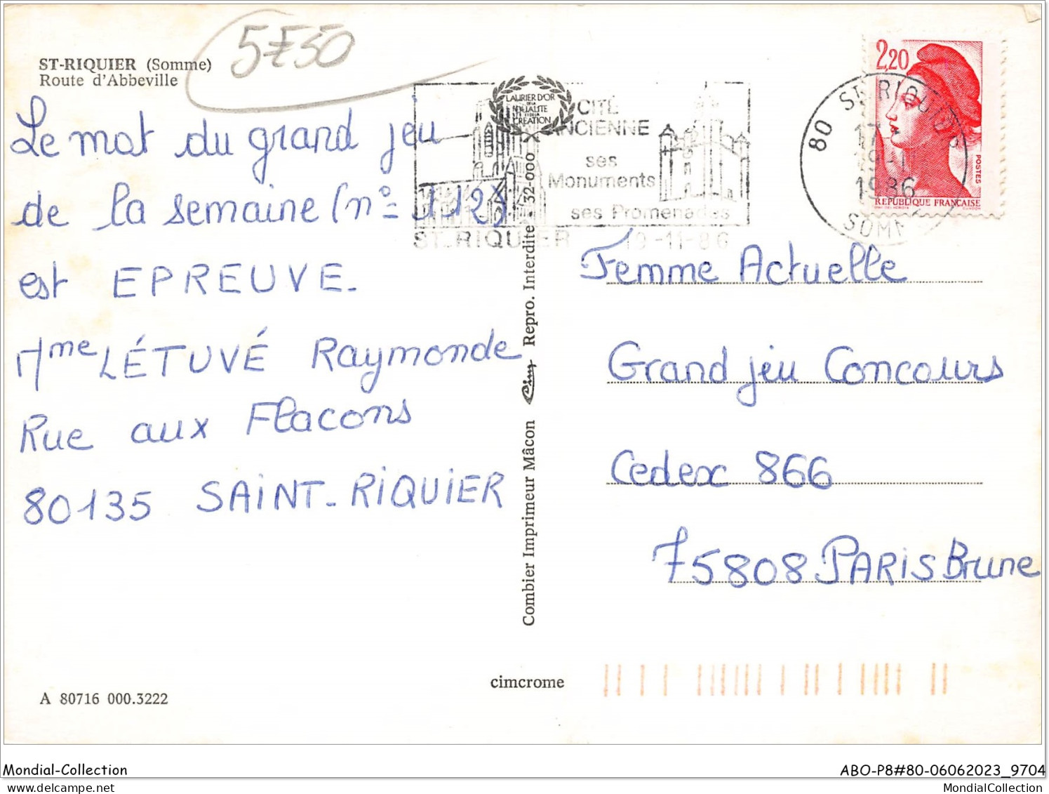 ABOP8-80-0678 - SAINT-RIQUIER - Route D'ABBEVILLE - Saint Riquier