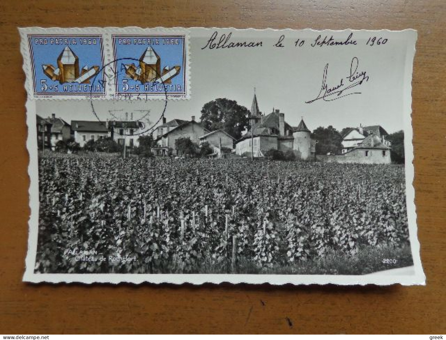 Suisse, Zwitserland / Allaman, Chateau De Rochefort -> Written - Allaman