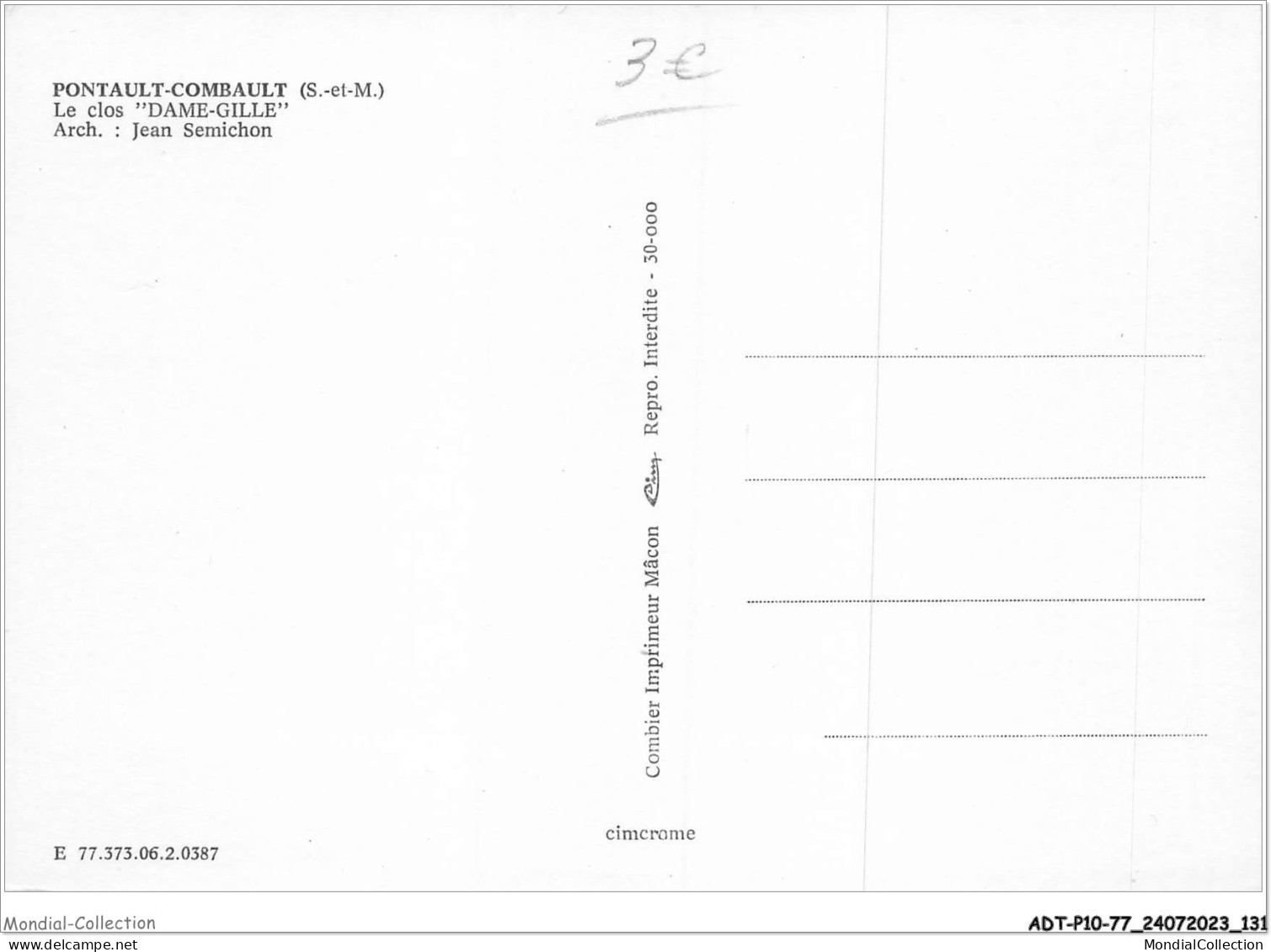 ADTP10-77-0887 - PONTAULT-COMBAULT - Le Clos Dame-gille  - Pontault Combault