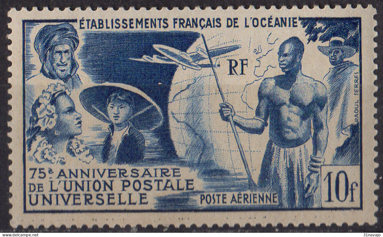 OCEANIE - 75e Anniversaire De L'UPU - Poste Aérienne