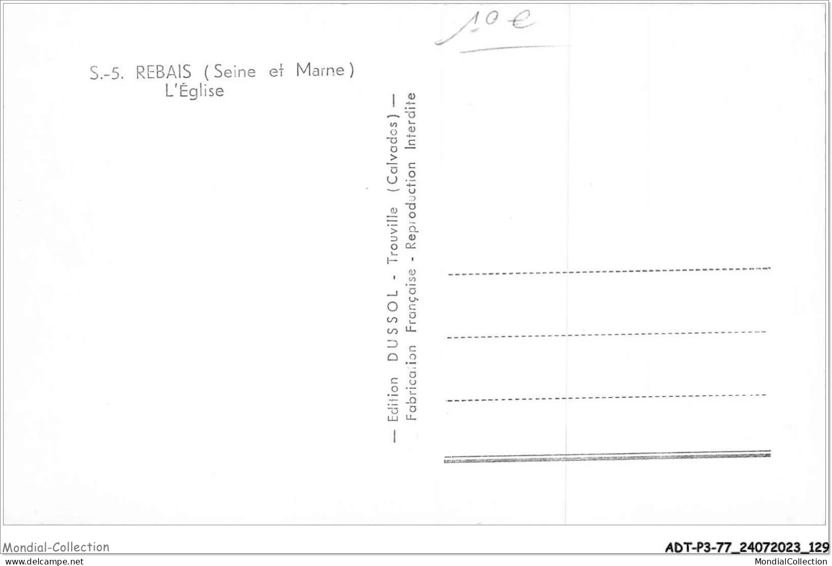 ADTP3-77-0255 - REBAIS - L'église  - Rebais