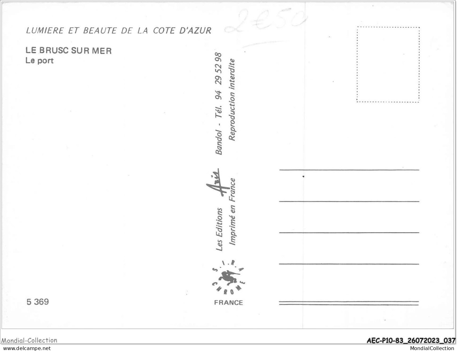 AECP10-83-0796- LE-BRUSC-SUR-MER - Le Port  - Six-Fours-les-Plages