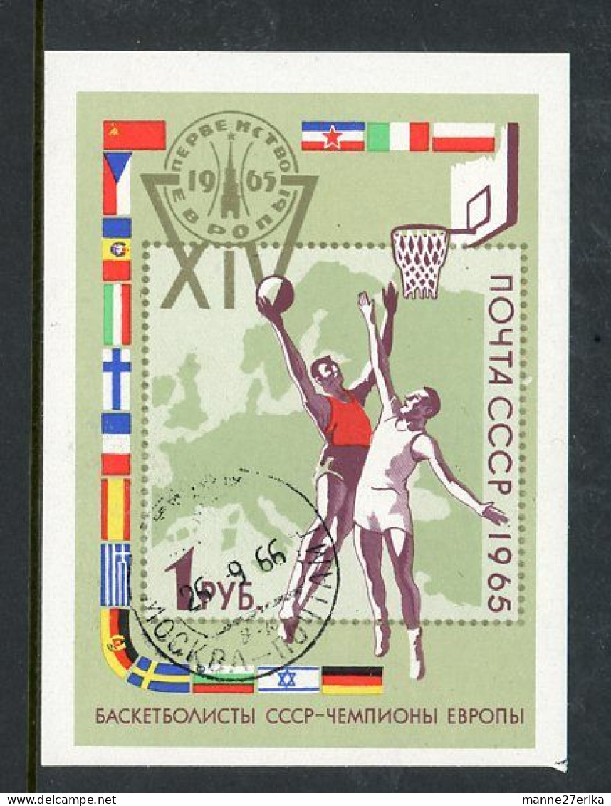 Russia  1965 "Basketball" USED - Used Stamps