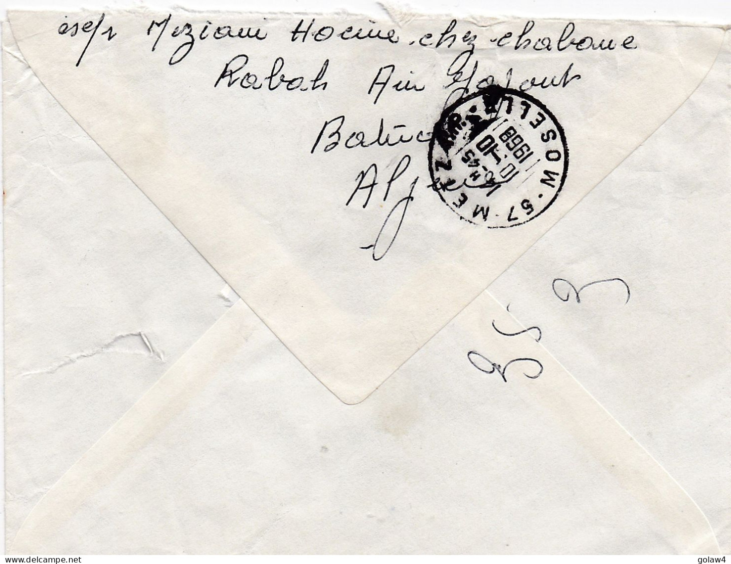 36853# ALGERIE LETTRE RECOMMANDE Obl AIN YAGOUT BATNA 1968 Pour METZ MOSELLE - Algérie (1962-...)