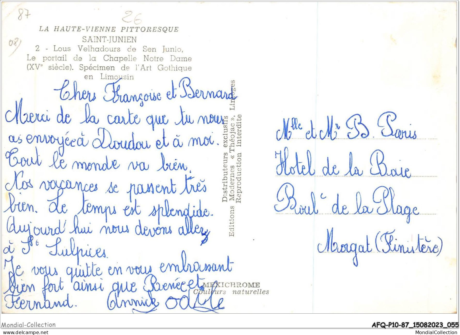 AFQP10-87-0897 - SAINT-JUNIEN - Lous Velhadours De Sen Junio - Le Portail De La Chapelle Notre Dame  - Saint Junien