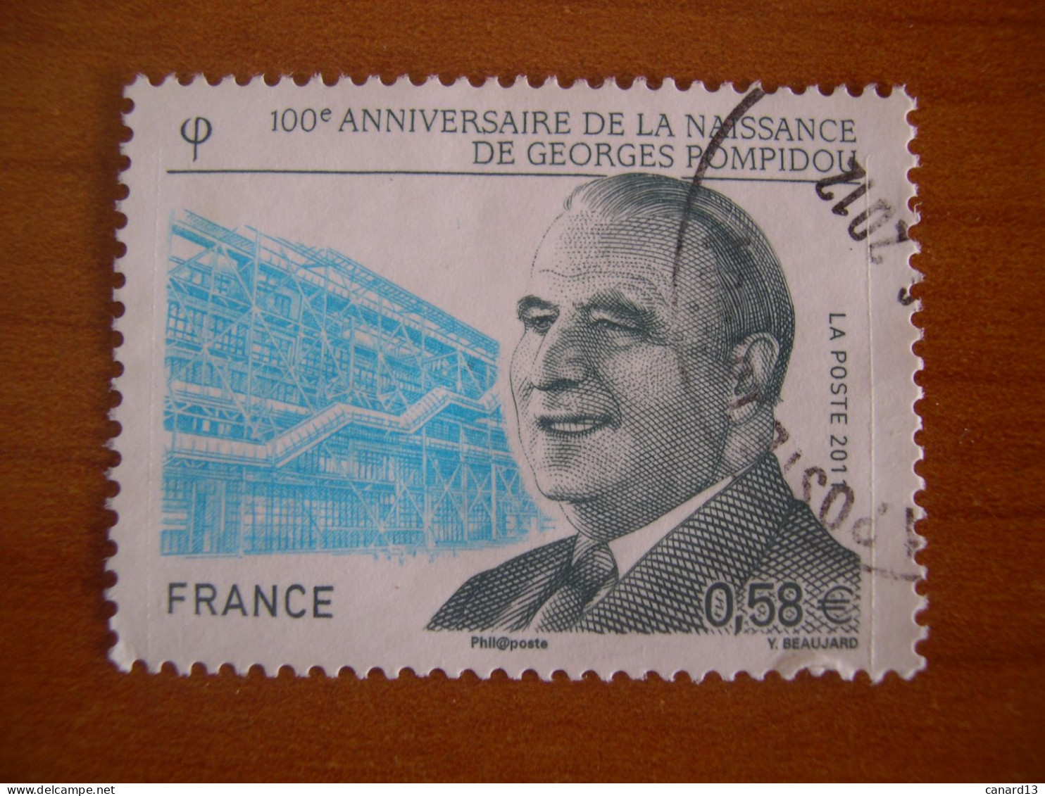 France Obl   N° 4561  Cachet Rond Noir - Used Stamps