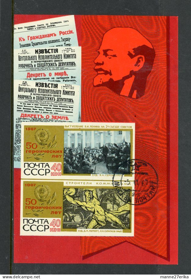 Russia 1967 USED Lenin's Declaration - Used Stamps