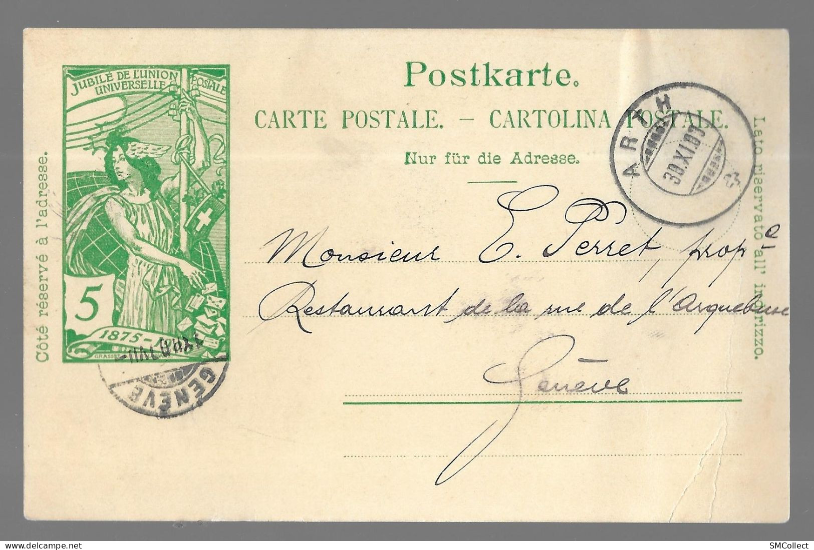 Suisse. Jubilé 1875-1900 De L'union Postale Universelle, Lot De 3 Entiers Postaux Voyagés. 5, 5+5 Et 10 Rappen (9918) - Entiers Postaux