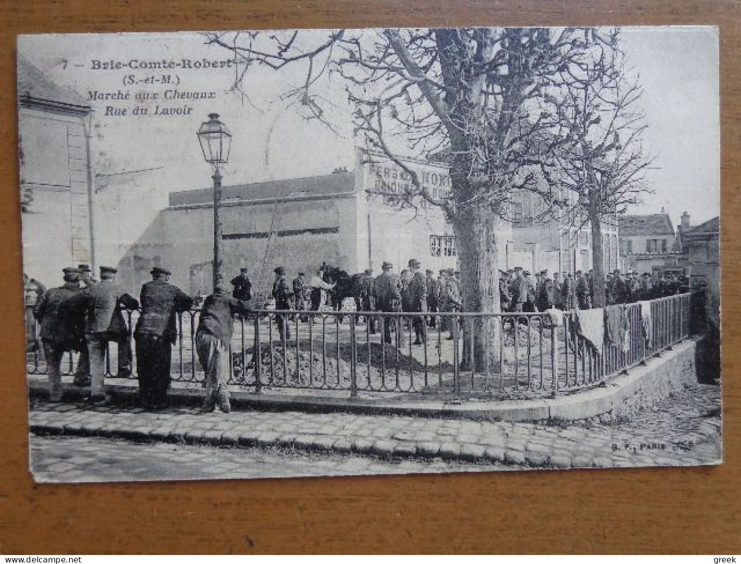 France / Brie Comte Robert, Marché Aux Chevaux, Rue Du Lavoir -> écrit - Brie Comte Robert