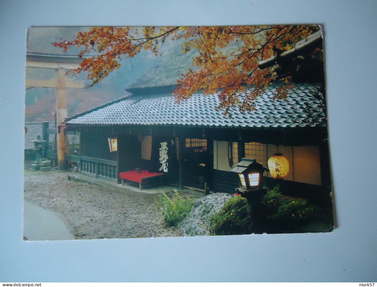 KOREA  POSTCARDS  SAGANO  KYOTO  P.p.d.c INSTITUTE  FOR MORE PURCHASES 10% DISCOUNT - Corea Del Norte