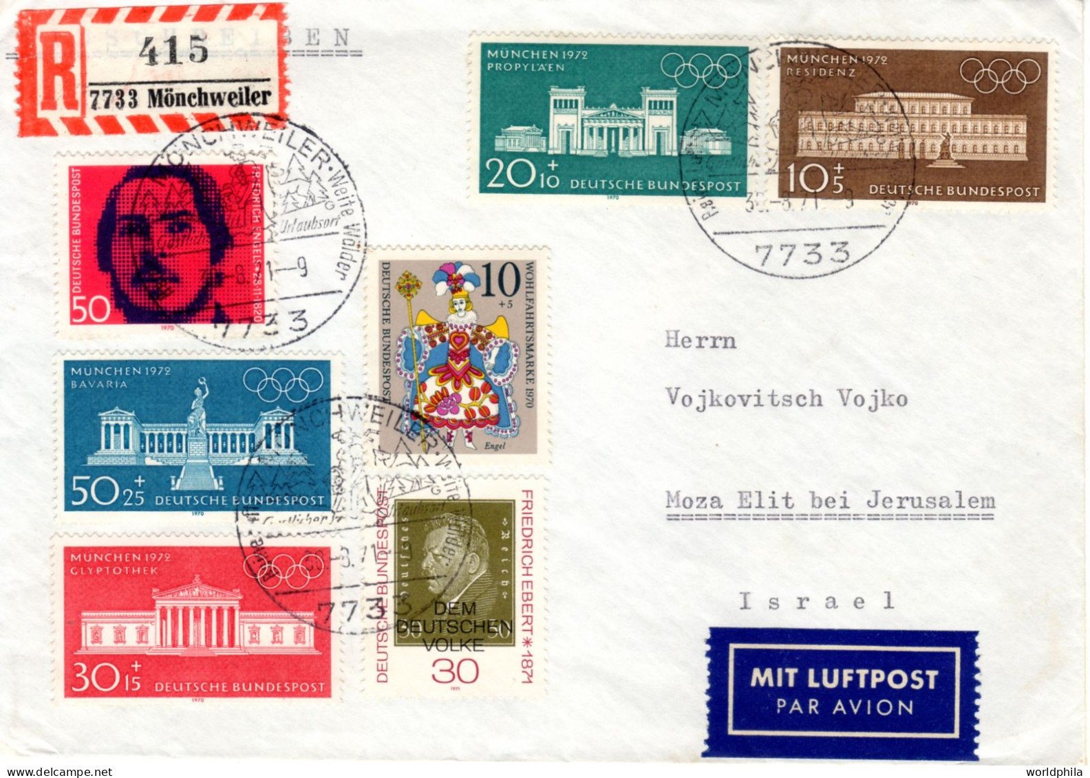 Deutschland To Israel 1972 Olympic Games Mi#624-7 Full Set Registered Mailed Cover IV - Zomer 1972: München