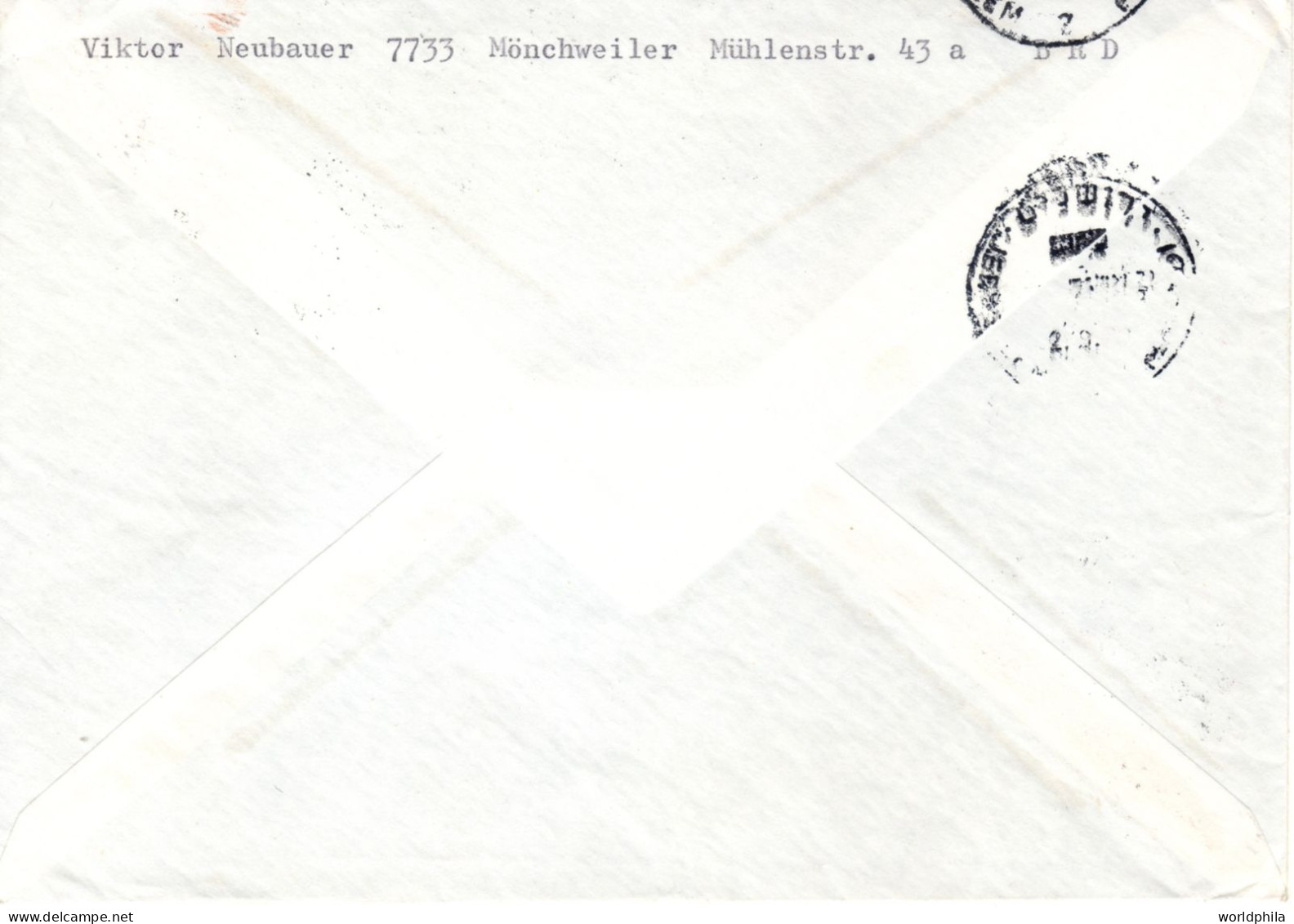 Deutschland To Israel 1972 Olympic Games Mi#624-7 Full Set Registered Mailed Cover IV - Ete 1972: Munich