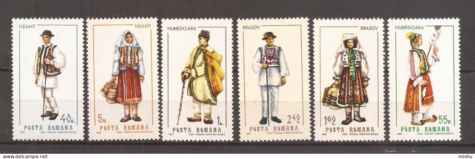 Romania- 1968 - Costume Nationale I, Serie, Nestampilat, - Nuovi