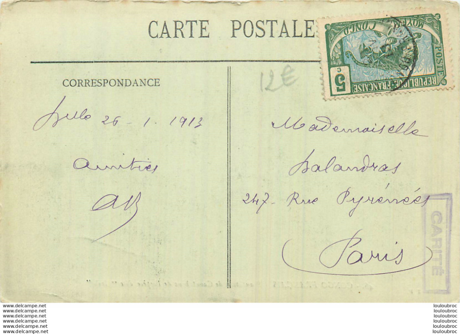 CONGO FRANCAIS PLANTATION DE CAOUTCHOUC DE L'ESPECE  DITE  IREB  COLLECTION J.F. - Congo Français