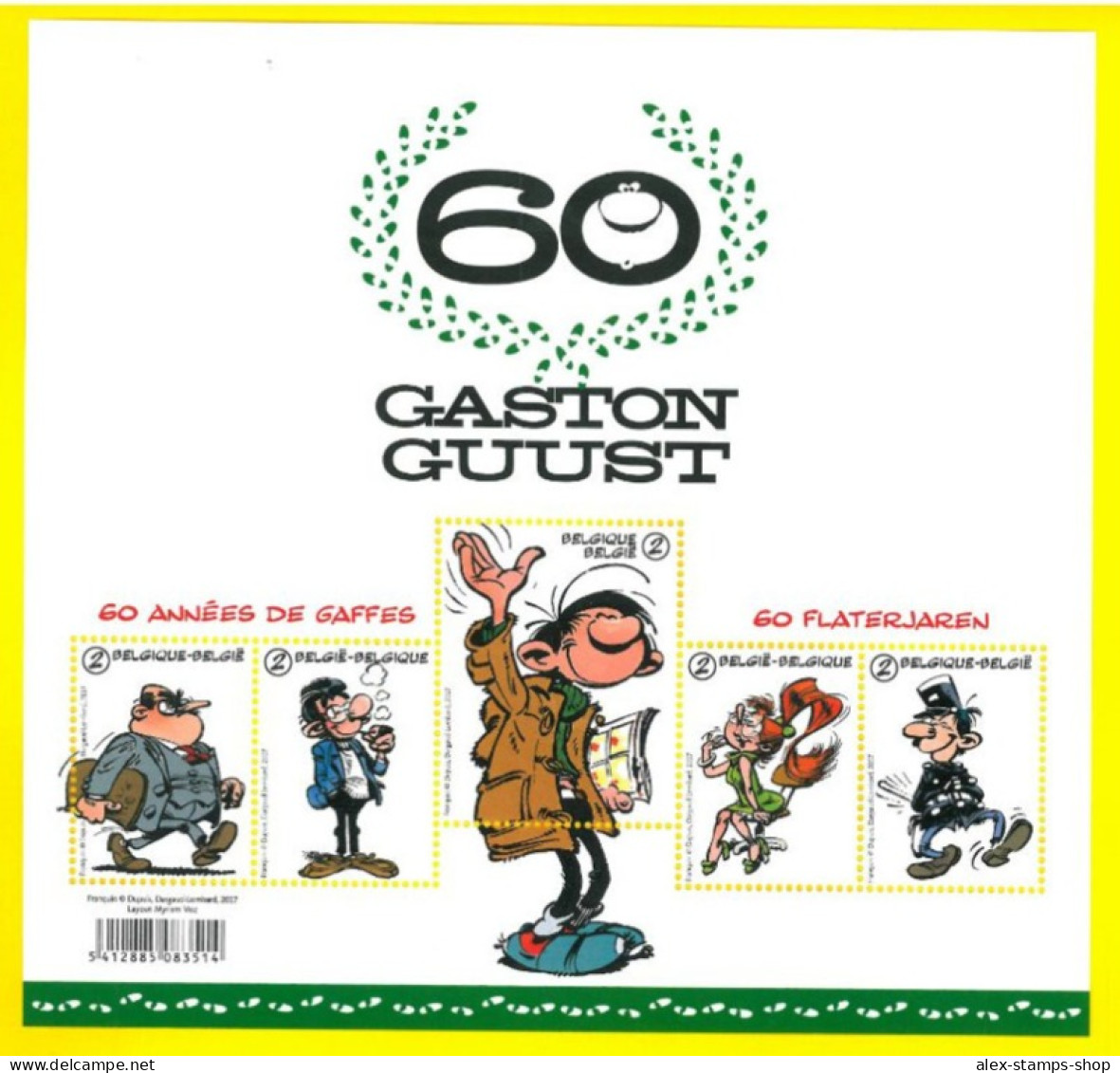 BELGIUM 2017 - 60° Anniversary Gaston Lagaffe New Miniature Sheet - Comics - 2011-2020