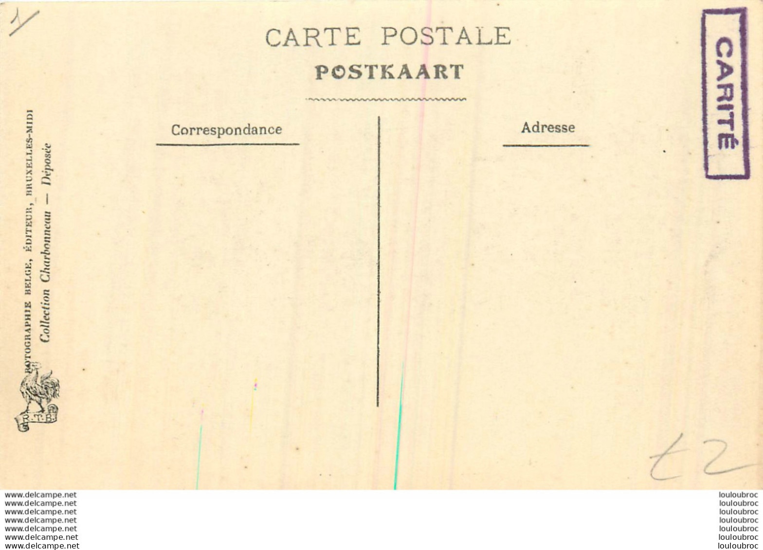 CONGO COLLECTION CHARBONNEAU SERIE IV DANS L'OUBANGHI RUE DU VILLAGE BONDJOS DE BETOU - Altri & Non Classificati