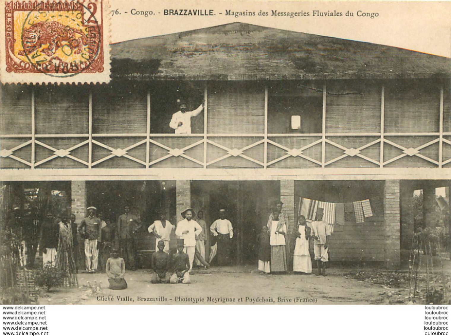 CONGO BRAZZAVILLE MAGASINS DES MESSAGERIES FLUVIALES DU CONGO EDITION VIALLE - Brazzaville