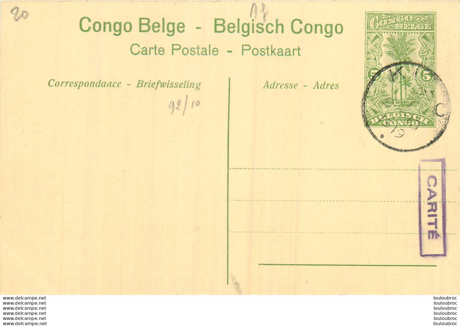 CONGO BELGE TYPES BANGALA AVEC SCARIFICATIONS - Belgian Congo