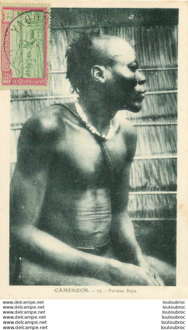 CAMEROUN  PORTEUR BAYA - Kameroen