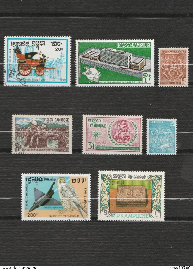 Cambodge Kampuchea - Lot 23 Timbres Jeux Olympiques De Munich à Montreal (9) - Cactus (6) - Divers (8) - Cambodia